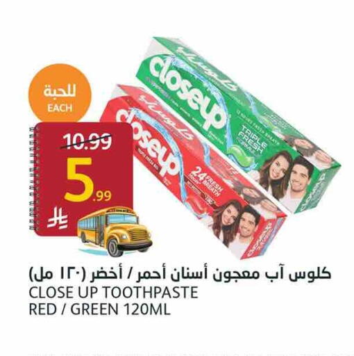 available at AlJazera Shopping Center in KSA, Saudi Arabia, Saudi - Riyadh