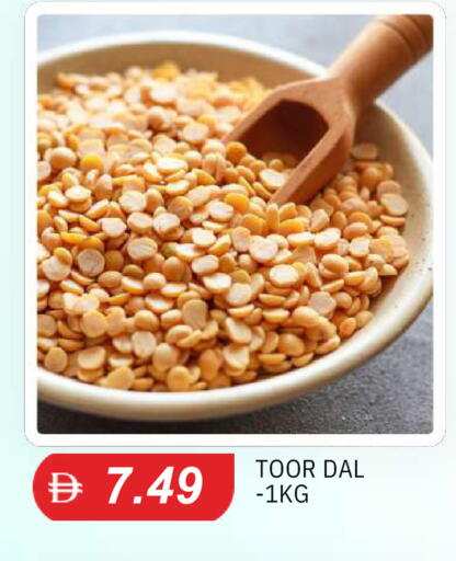 available at TALAL MARKET in UAE - Abu Dhabi