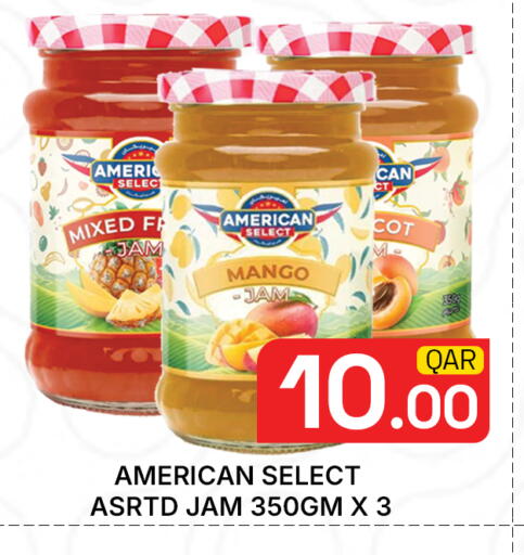 Mango available at مجلس هايبرماركت in قطر - الدوحة