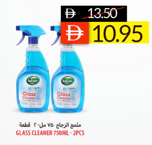 available at Select Market in UAE - Abu Dhabi
