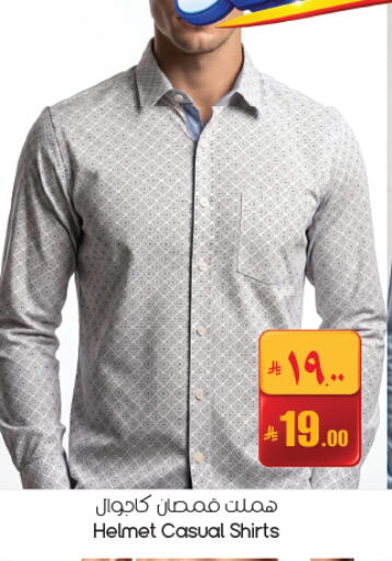 available at ستي فلاور in مملكة العربية السعودية, السعودية, سعودية - الأحساء‎