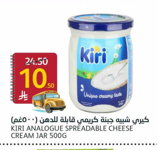 available at AlJazera Shopping Center in KSA, Saudi Arabia, Saudi - Riyadh