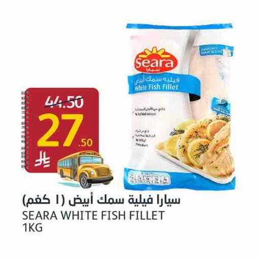 available at أسواق الجزيرة in مملكة العربية السعودية, السعودية, سعودية - الرياض
