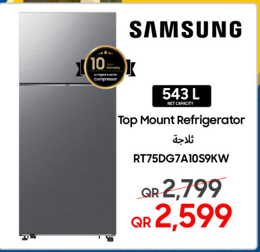 available at تكنو بلو in قطر - الدوحة
