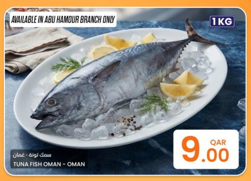 available at Al Baladi Al Yawm in Qatar - Al Rayyan
