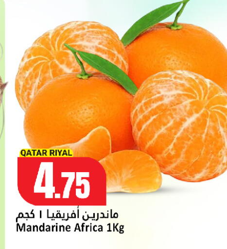 from Qatar available at دانة هايبرماركت in قطر - الخور