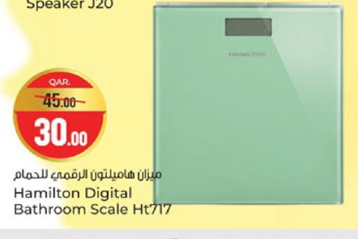 available at Paris Hypermarket in Qatar - Al Wakra