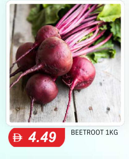 Beetroot available at TALAL MARKET in UAE - Abu Dhabi