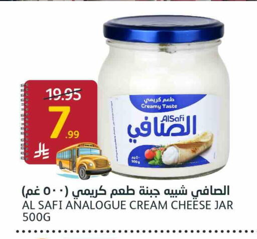available at AlJazera Shopping Center in KSA, Saudi Arabia, Saudi - Riyadh