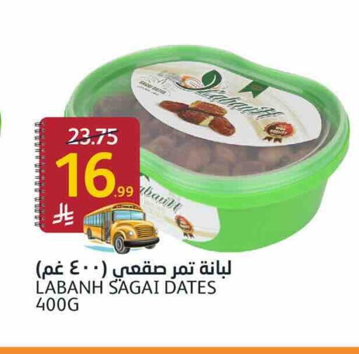 available at AlJazera Shopping Center in KSA, Saudi Arabia, Saudi - Riyadh