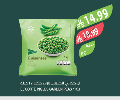 Peas available at Farm  in KSA, Saudi Arabia, Saudi - Jubail