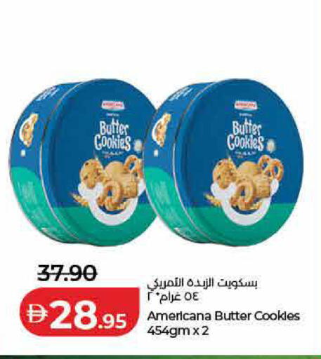 available at Lulu Hypermarket in UAE - Fujairah