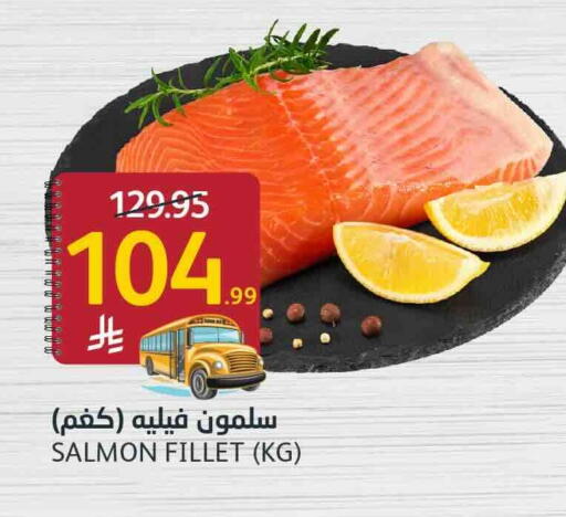 available at أسواق الجزيرة in مملكة العربية السعودية, السعودية, سعودية - الرياض
