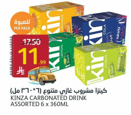 Orange Lemon available at AlJazera Shopping Center in KSA, Saudi Arabia, Saudi - Riyadh