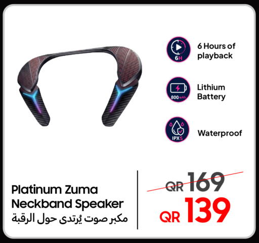 available at تكنو بلو in قطر - الشحانية