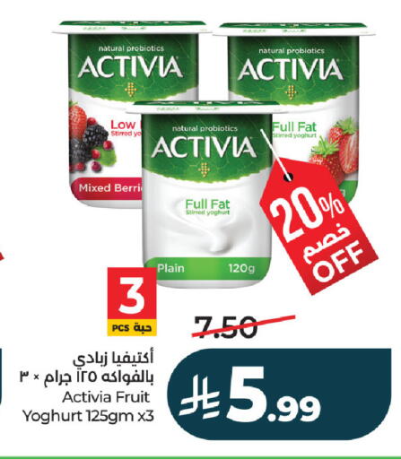 available at لولو هايبرماركت in مملكة العربية السعودية, السعودية, سعودية - حفر الباطن