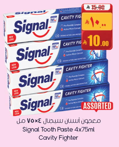 Fig available at City Flower in KSA, Saudi Arabia, Saudi - Buraidah