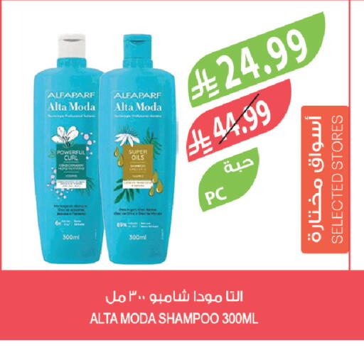 available at Farm  in KSA, Saudi Arabia, Saudi - Jubail