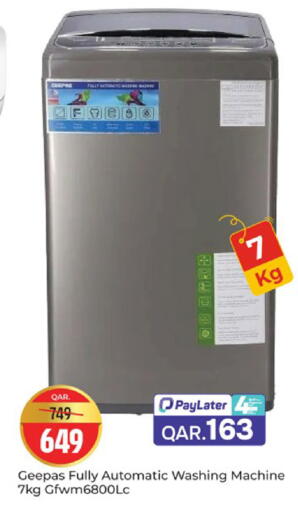 available at Paris Hypermarket in Qatar - Doha
