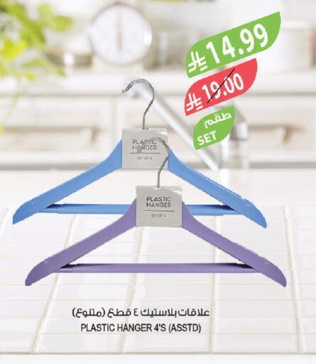 available at المزرعة in مملكة العربية السعودية, السعودية, سعودية - الخرج