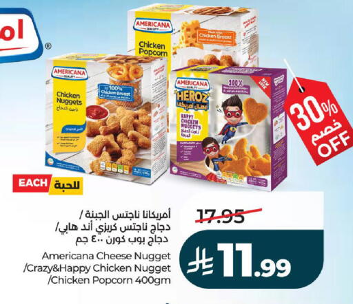 available at LULU Hypermarket in KSA, Saudi Arabia, Saudi - Yanbu