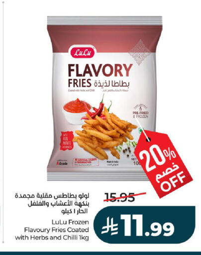 Potato Chilli available at LULU Hypermarket in KSA, Saudi Arabia, Saudi - Hail