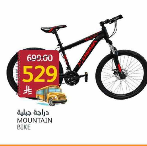 available at أسواق الجزيرة in مملكة العربية السعودية, السعودية, سعودية - الرياض