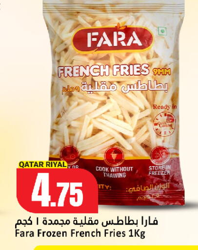 available at دانة هايبرماركت in قطر - الخور