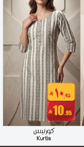 available at ستي فلاور in مملكة العربية السعودية, السعودية, سعودية - حفر الباطن