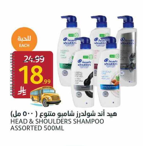 available at AlJazera Shopping Center in KSA, Saudi Arabia, Saudi - Riyadh