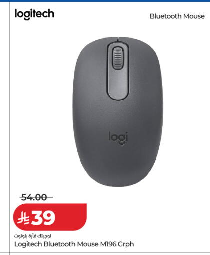 available at LULU Hypermarket in KSA, Saudi Arabia, Saudi - Jubail