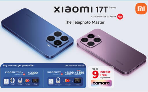 available at LULU Hypermarket in KSA, Saudi Arabia, Saudi - Hafar Al Batin
