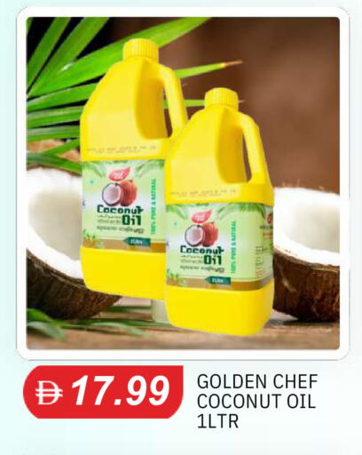 Coconut available at TALAL MARKET in UAE - Abu Dhabi