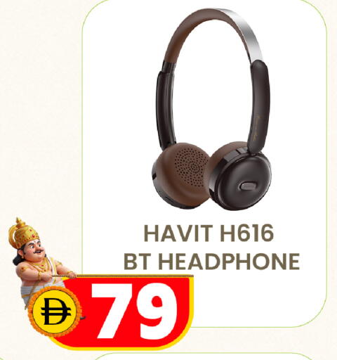 available at سفاري هايبرماركت in الإمارات العربية المتحدة , الامارات - دبي