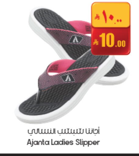 available at ستي فلاور in مملكة العربية السعودية, السعودية, سعودية - حفر الباطن