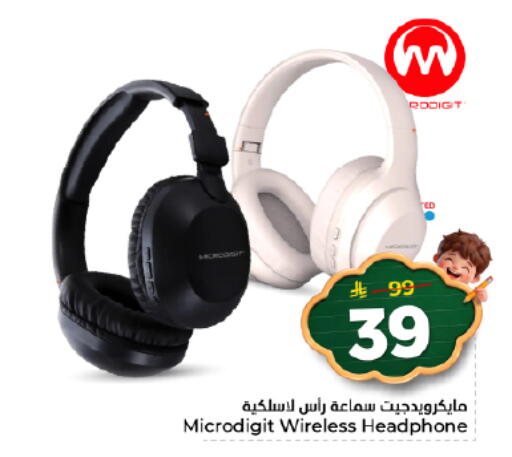 available at Nesto in KSA, Saudi Arabia, Saudi - Riyadh