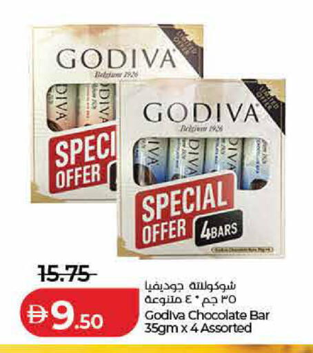 available at لولو هايبرماركت in الإمارات العربية المتحدة , الامارات - ٱلْفُجَيْرَة‎
