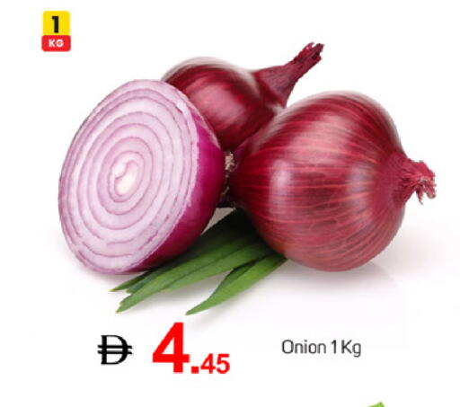 Onion available at TALAL MARKET in UAE - Dubai