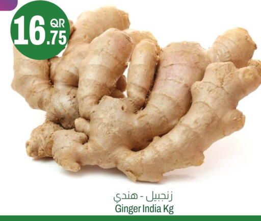 Ginger from India available at Aswaq Al Malaki Fresh in Qatar - Al-Shahaniya