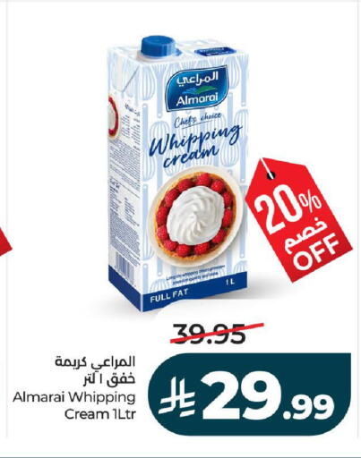 available at لولو هايبرماركت in مملكة العربية السعودية, السعودية, سعودية - تبوك