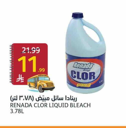 available at AlJazera Shopping Center in KSA, Saudi Arabia, Saudi - Riyadh