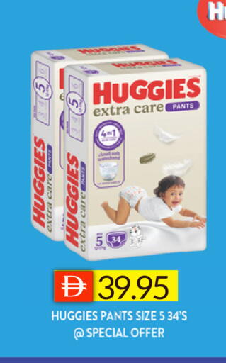 available at Select Market in UAE - Abu Dhabi