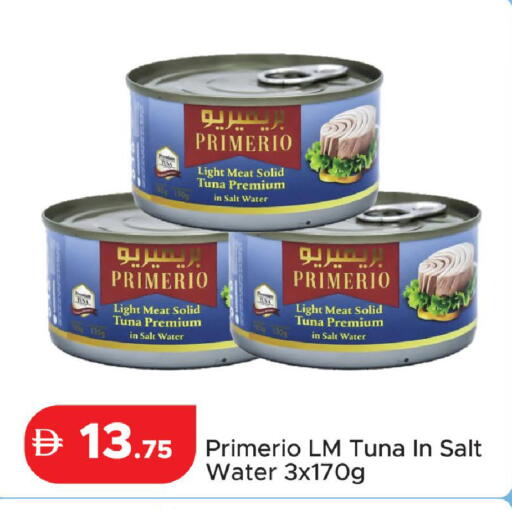 available at Al Aswaq Hypermarket in UAE - Ras al Khaimah