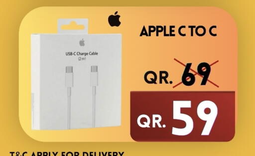 Apple available at Cairo Phones in Qatar - Al-Shahaniya