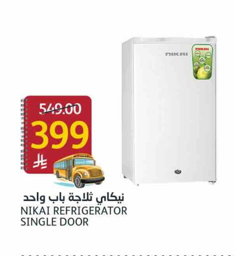 available at أسواق الجزيرة in مملكة العربية السعودية, السعودية, سعودية - الرياض