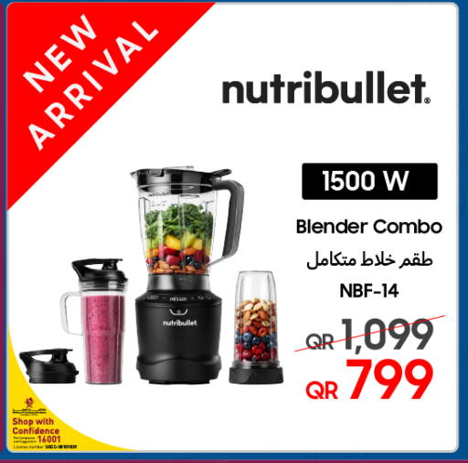 available at تكنو بلو in قطر - الدوحة