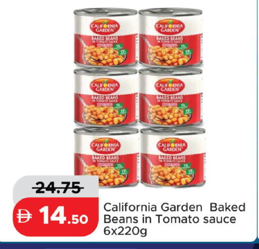 Tomato available at Al Aswaq Hypermarket in UAE - Ras al Khaimah