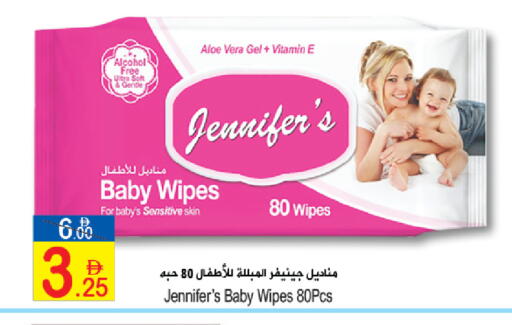 available at سن اند ساند هايبر ماركت ذ.م.م in الإمارات العربية المتحدة , الامارات - ٱلْفُجَيْرَة‎
