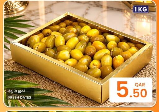 available at Al Baladi Al Yawm in Qatar - Al Wakra