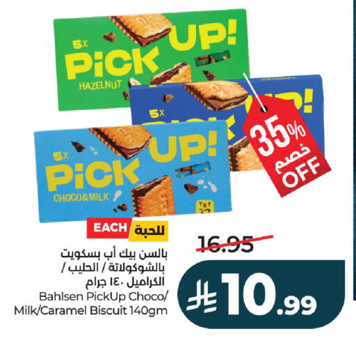 available at لولو هايبرماركت in مملكة العربية السعودية, السعودية, سعودية - حفر الباطن